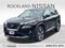 2023 Nissan Rogue SL Premium