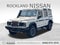 2024 INEOS Grenadier Station Wagon Fieldmaster Edition