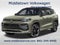 2027 Volkswagen Tiguan 2.0T SEL