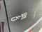 2024 Mazda Mazda CX-50 2.5 Turbo Premium Plus Package