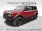 2021 Ford Bronco First Edition
