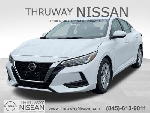 2023 Nissan Sentra S
