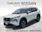 2023 Nissan Rogue SV premium