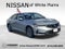 2025 Acura Integra Base