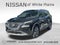 2023 Nissan Rogue SV Premium
