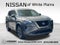 2023 Nissan Rogue SV Premium