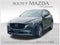 2024 Mazda Mazda CX-5 2.5 S Premium Package