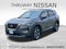 2023 Nissan Rogue SV Premium